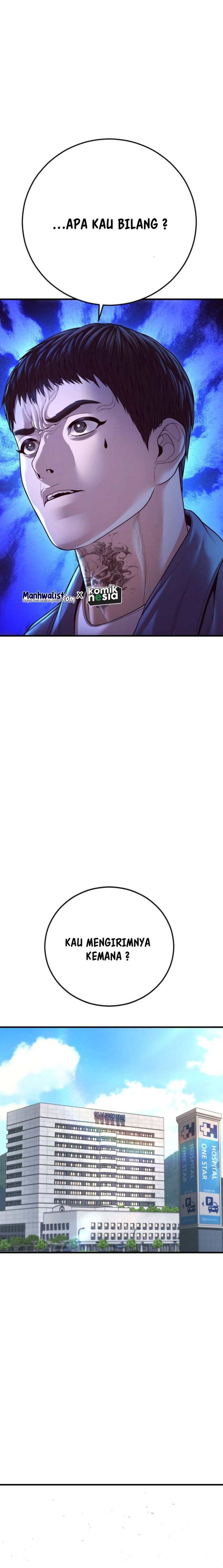 Juvenile Offender Chapter 71 Bahasa Indonesia