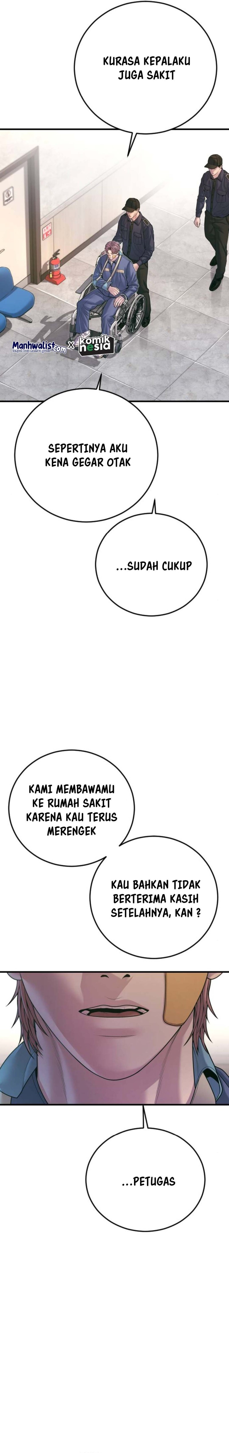 Juvenile Offender Chapter 71 Bahasa Indonesia