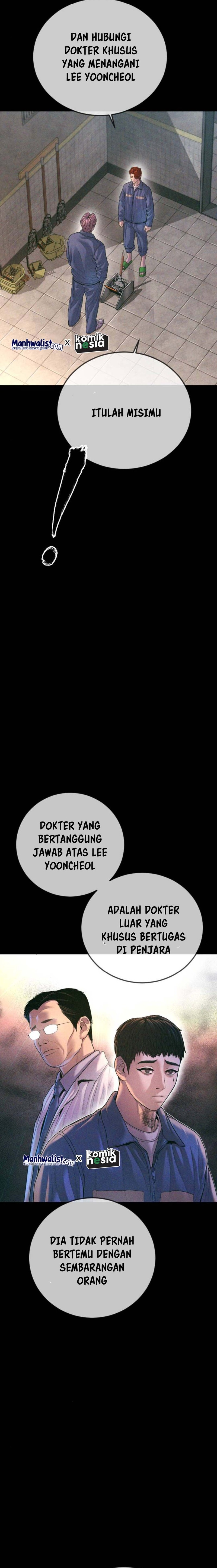 Juvenile Offender Chapter 71 Bahasa Indonesia