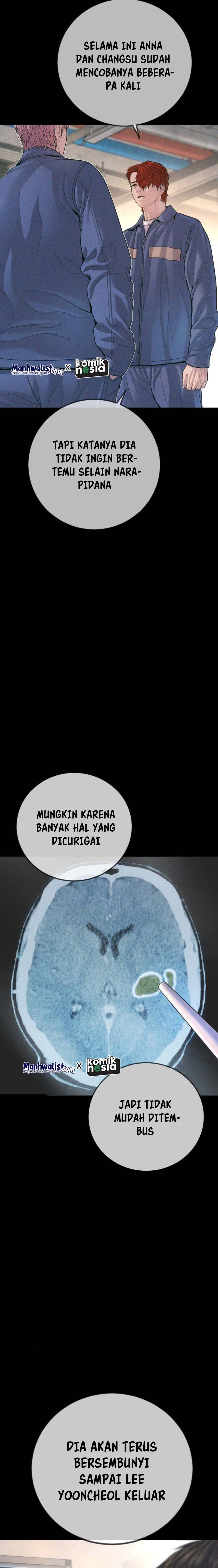 Juvenile Offender Chapter 71 Bahasa Indonesia