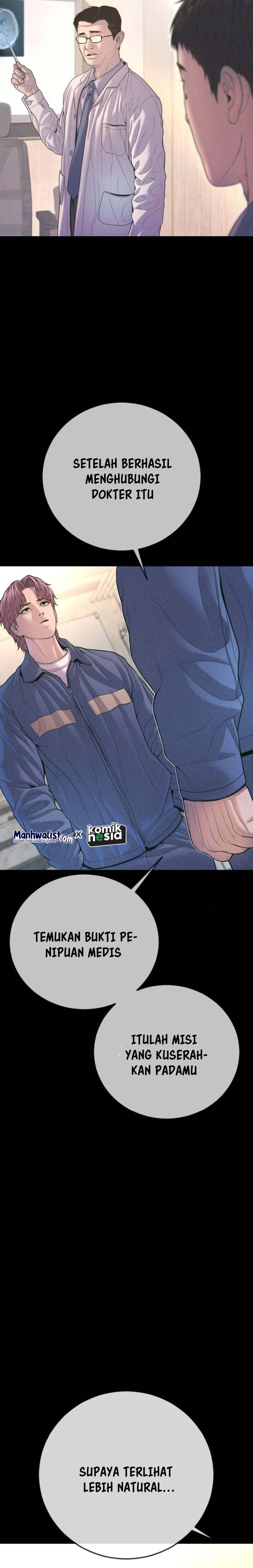 Juvenile Offender Chapter 71 Bahasa Indonesia