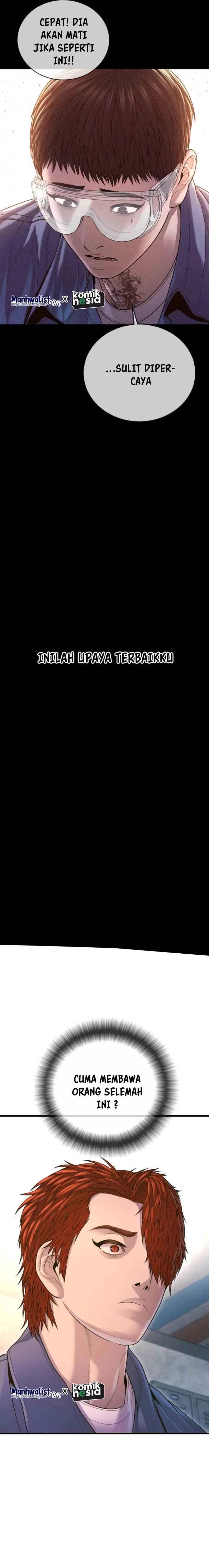 Juvenile Offender Chapter 71 Bahasa Indonesia