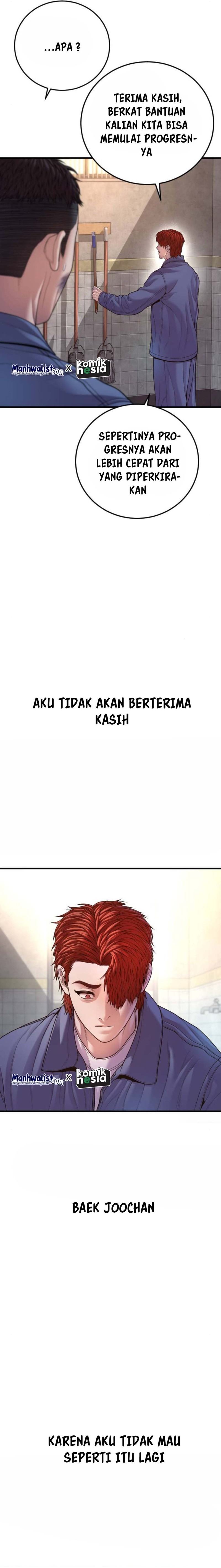 Juvenile Offender Chapter 71 Bahasa Indonesia