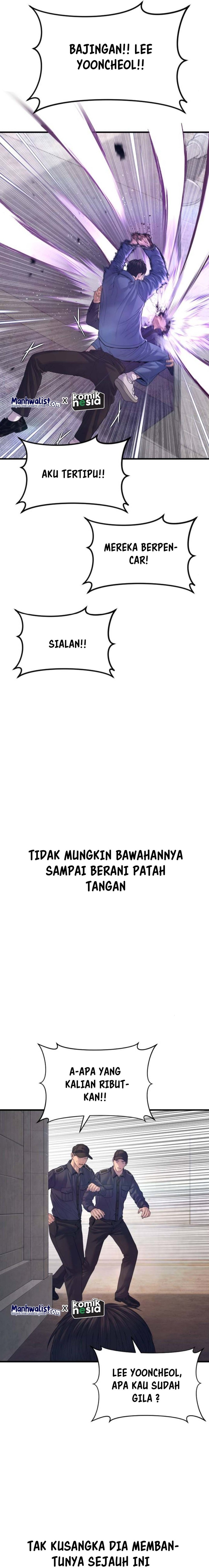 Juvenile Offender Chapter 71 Bahasa Indonesia