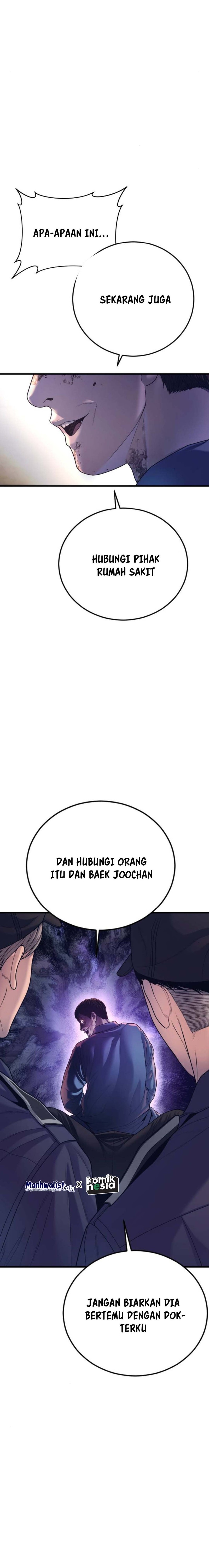 Juvenile Offender Chapter 71 Bahasa Indonesia