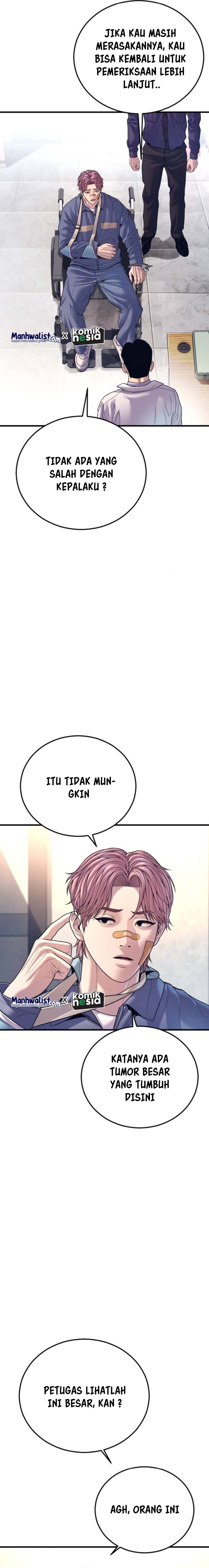 Juvenile Offender Chapter 71 Bahasa Indonesia