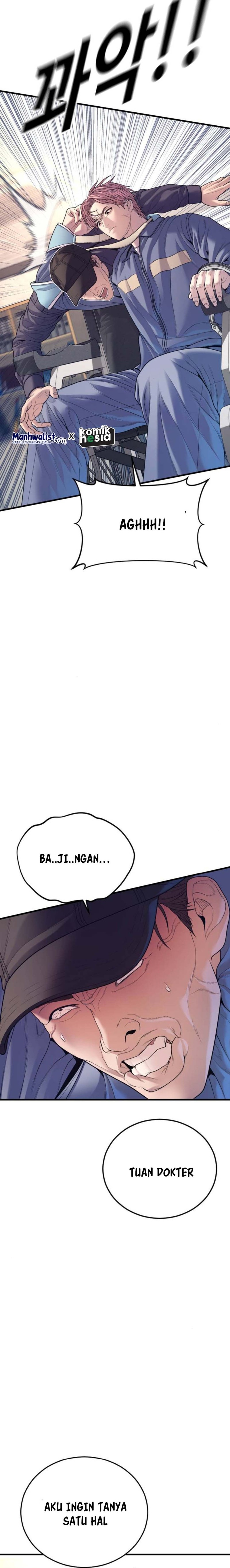 Juvenile Offender Chapter 71 Bahasa Indonesia