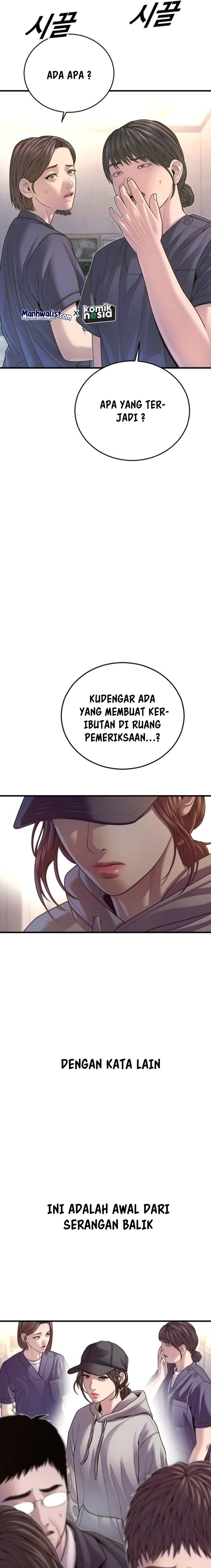 Juvenile Offender Chapter 71 Bahasa Indonesia