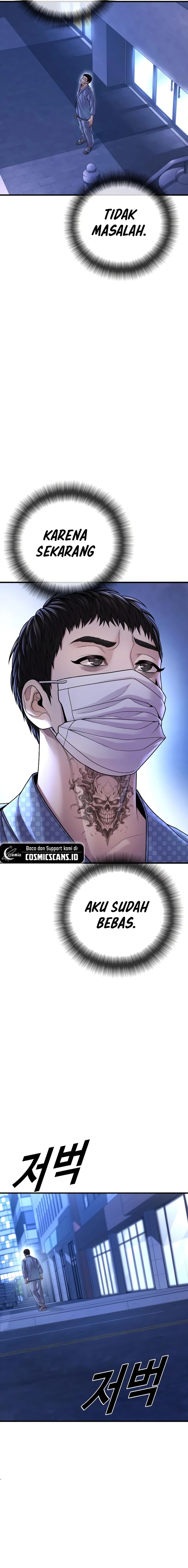 Juvenile Offender Chapter 72 Bahasa Indonesia