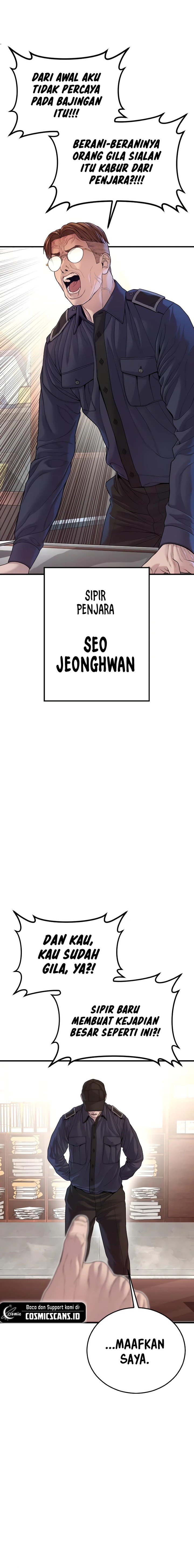 Juvenile Offender Chapter 73 Bahasa Indonesia