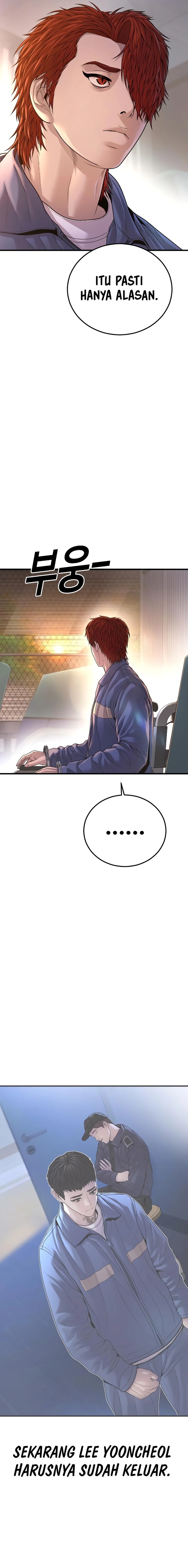 Juvenile Offender Chapter 73 Bahasa Indonesia