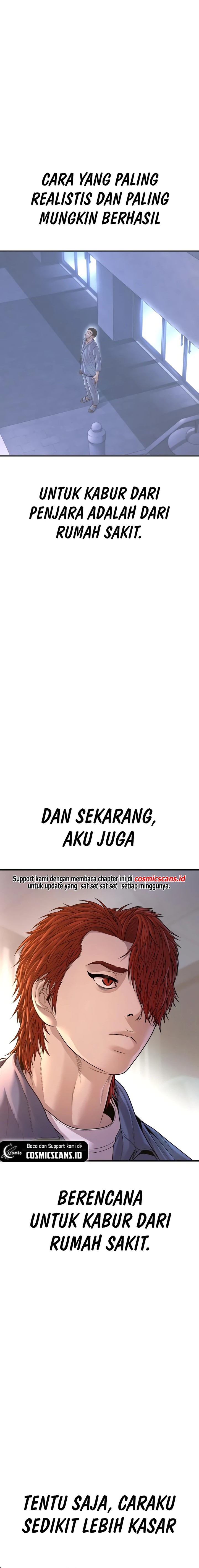 Juvenile Offender Chapter 73 Bahasa Indonesia