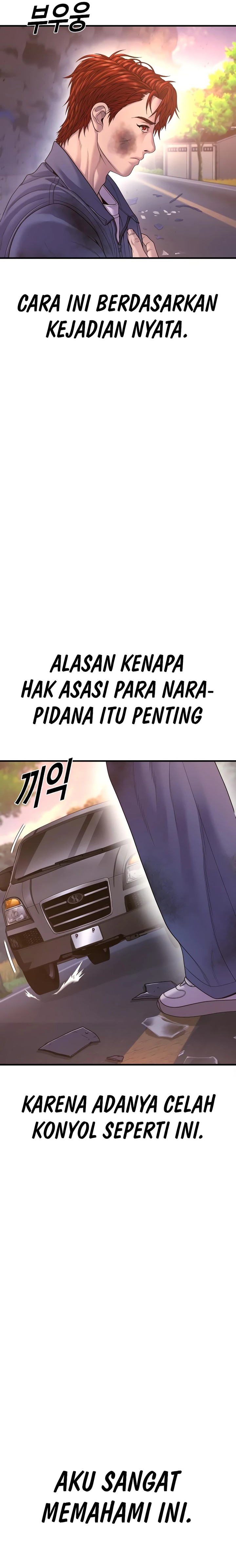 Juvenile Offender Chapter 73 Bahasa Indonesia