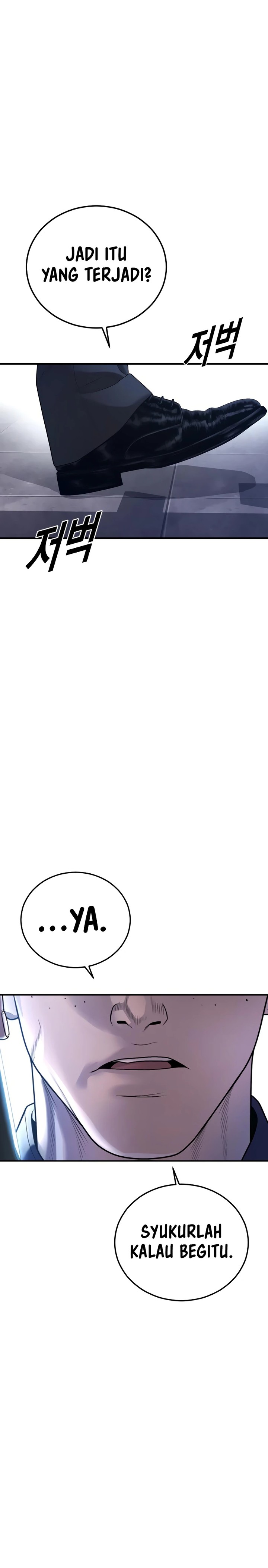 Juvenile Offender Chapter 73 Bahasa Indonesia