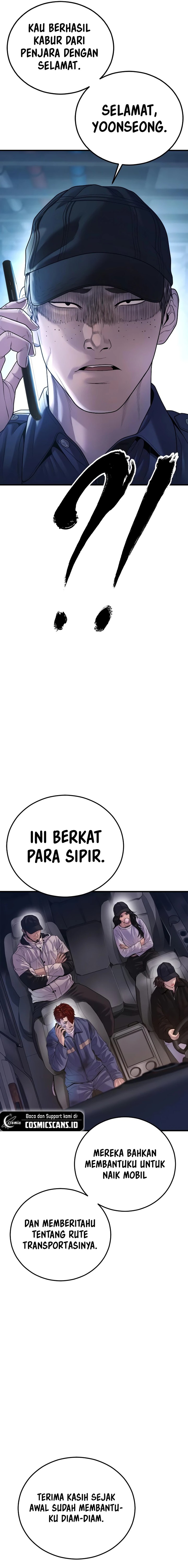 Juvenile Offender Chapter 73 Bahasa Indonesia