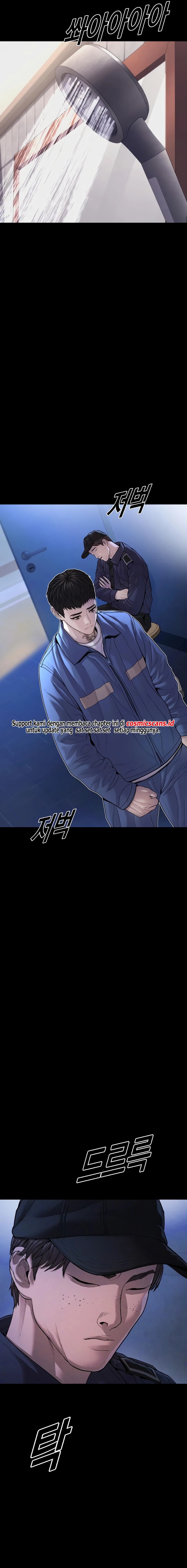 Juvenile Offender Chapter 73 Bahasa Indonesia