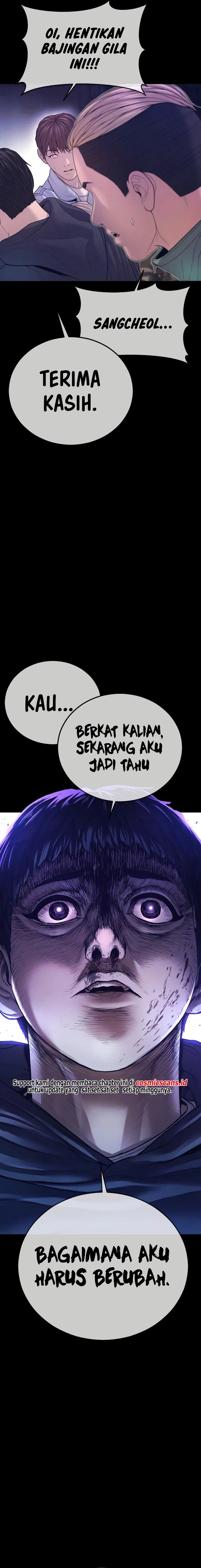 Juvenile Offender Chapter 73 Bahasa Indonesia