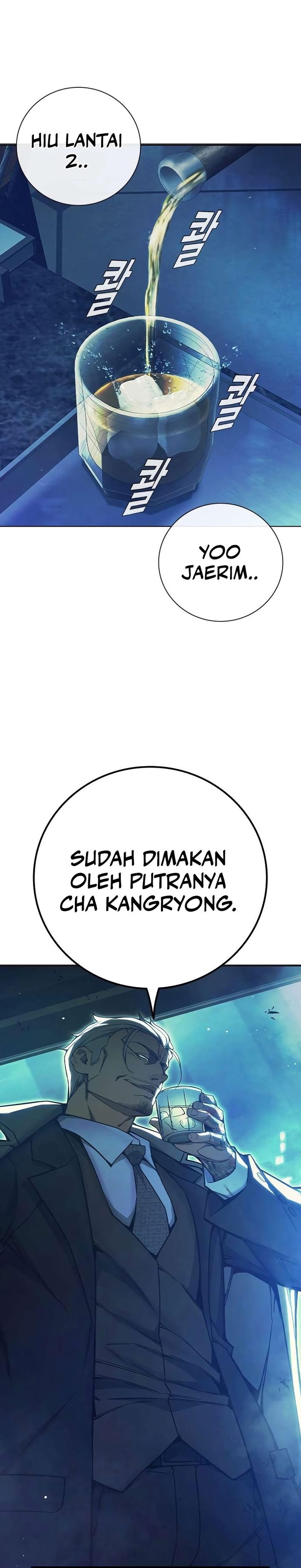 Juvenile Prison chapter 45