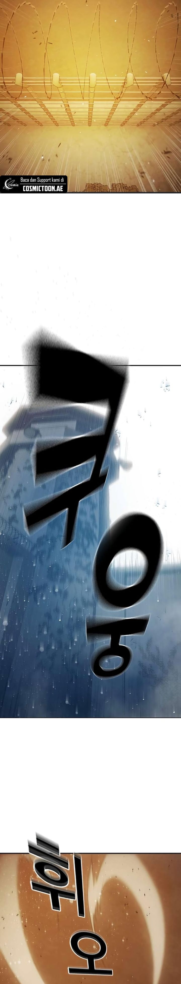 Juvenile Prison chapter 45