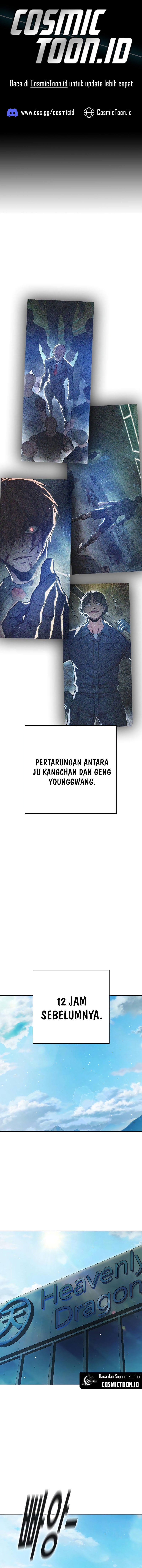 Juvenile Prison chapter 64