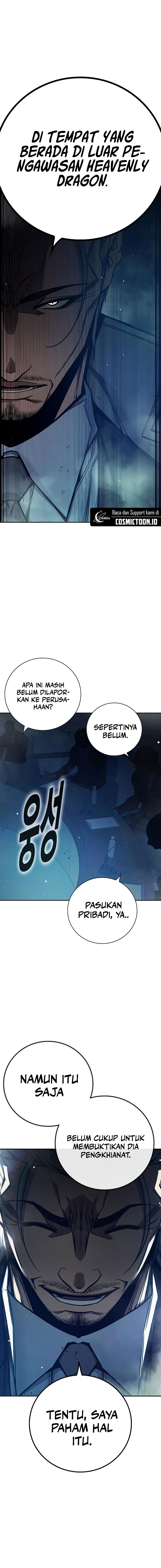 Juvenile Prison chapter 64