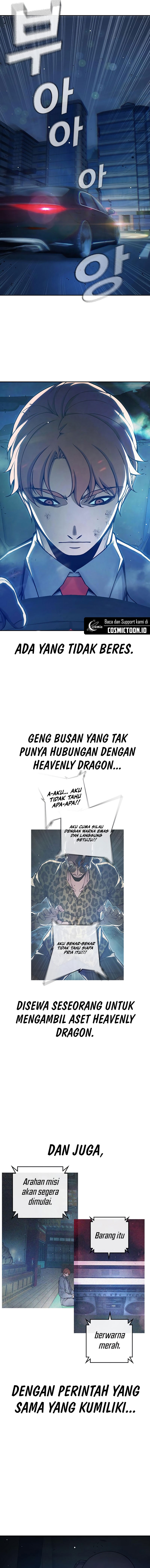 Juvenile Prison chapter 64