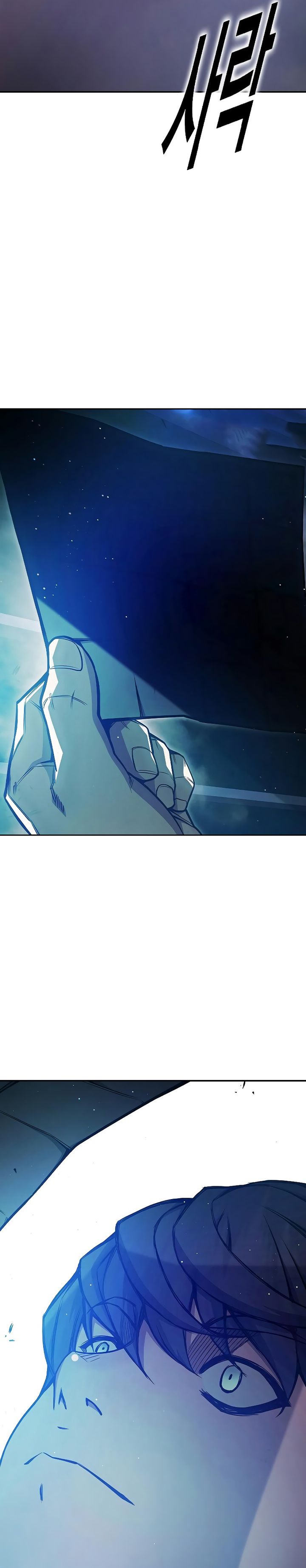 Juvenile Prison Chapter 69 Bahasa Indonesia