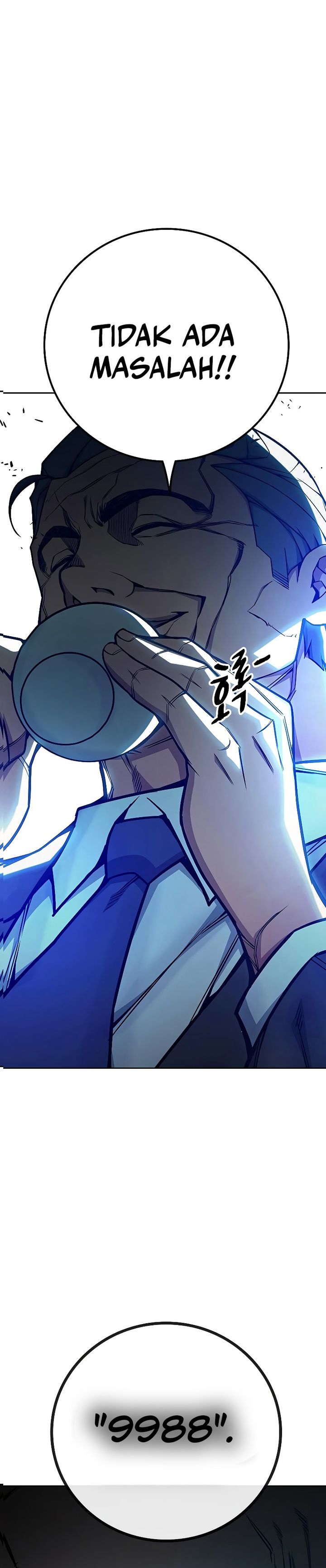 Juvenile Prison chapter 71