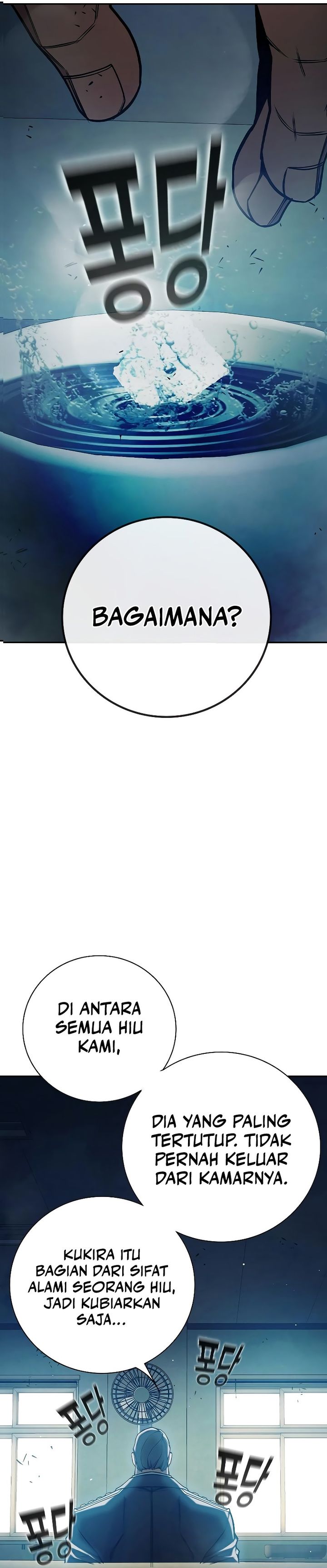 Juvenile Prison chapter 71