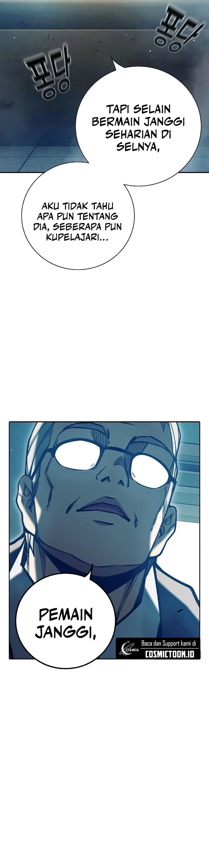 Juvenile Prison chapter 71