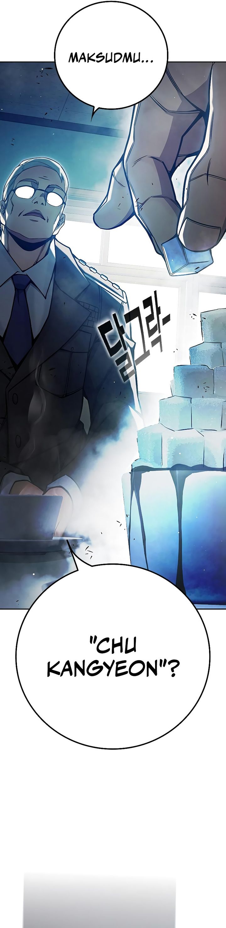 Juvenile Prison chapter 71