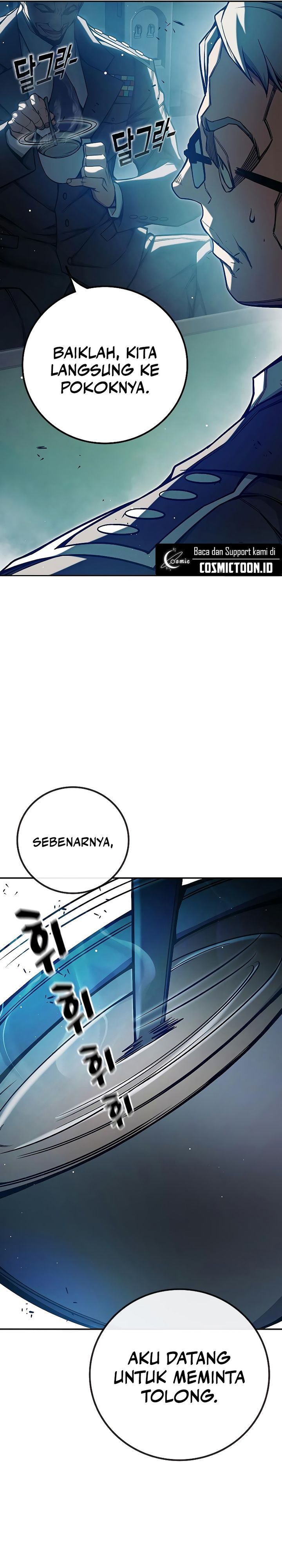 Juvenile Prison chapter 71