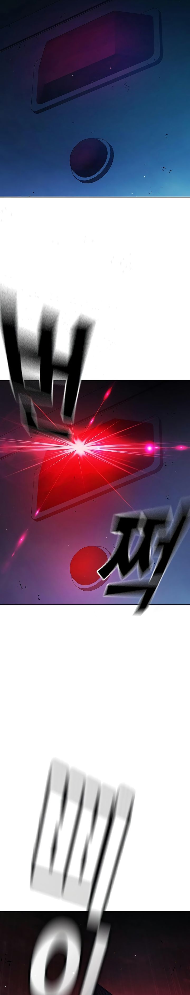 Juvenile Prison chapter 71