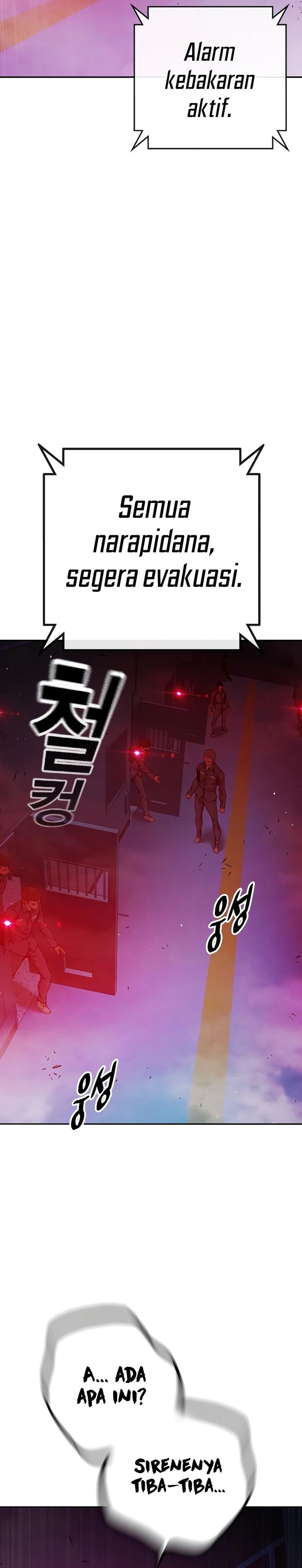 Juvenile Prison chapter 71