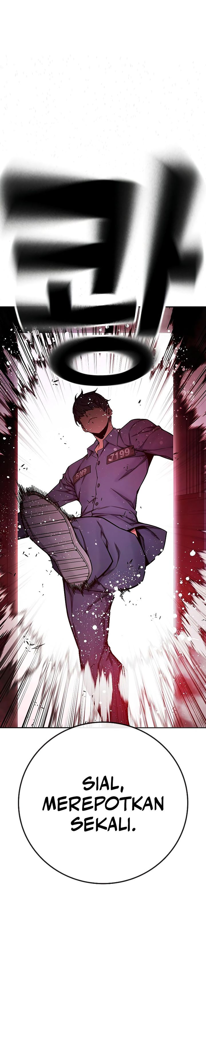 Juvenile Prison chapter 71