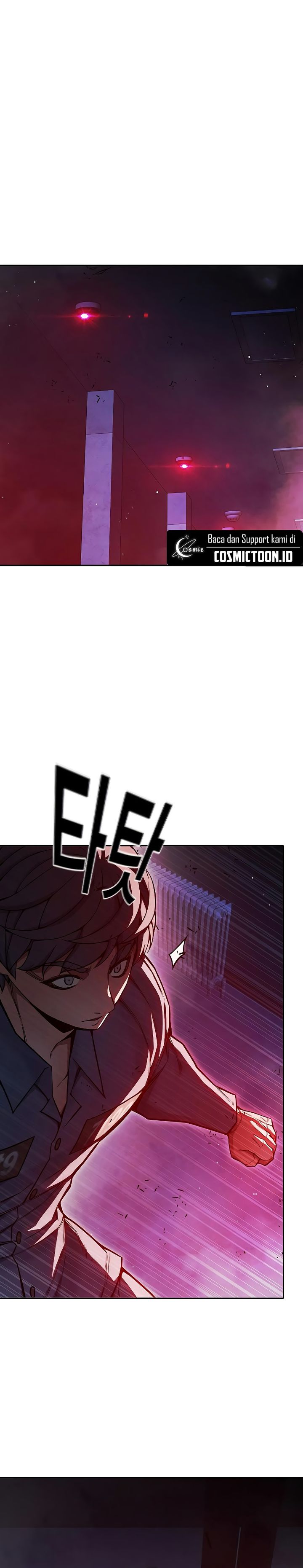 Juvenile Prison chapter 71