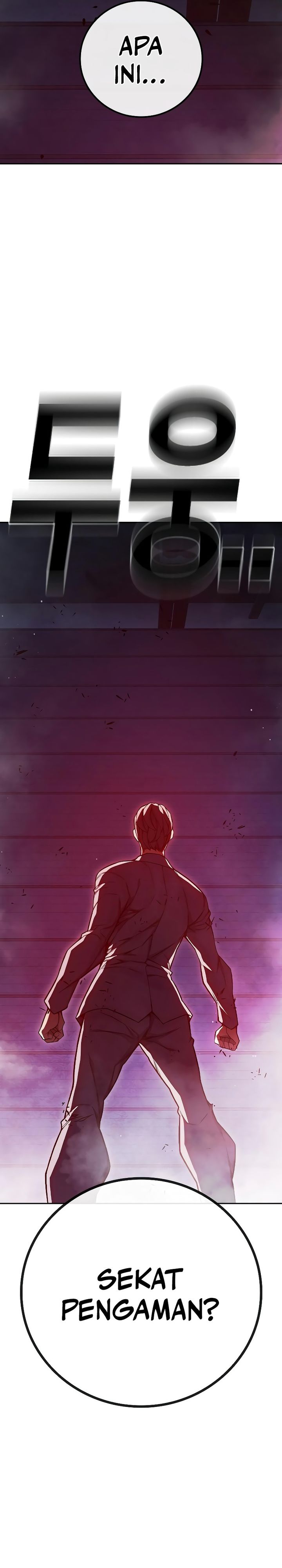 Juvenile Prison chapter 71