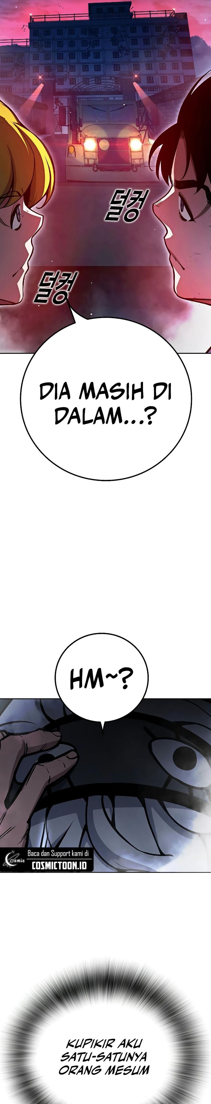 Juvenile Prison chapter 71