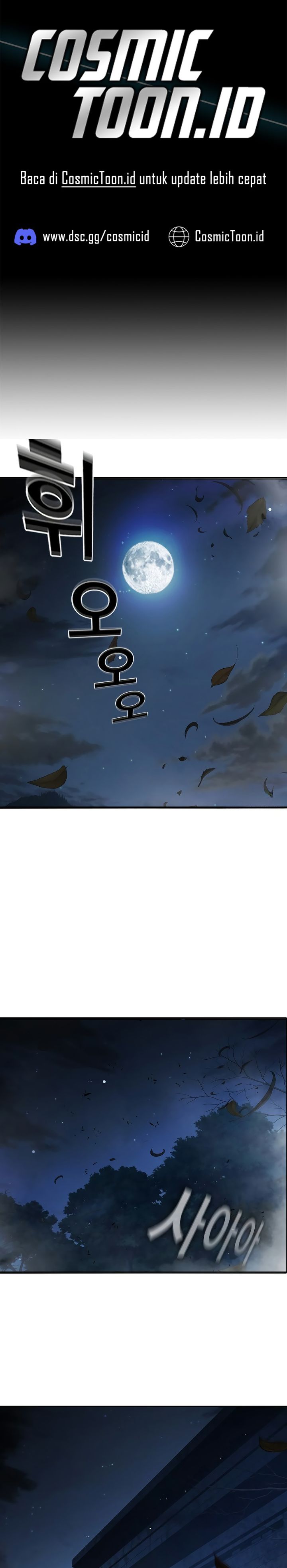 Juvenile Prison chapter 74