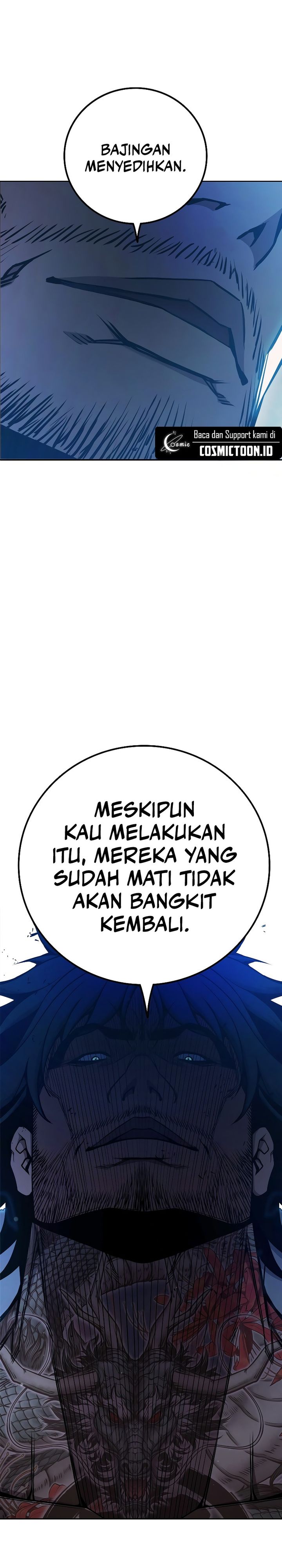 Juvenile Prison chapter 74