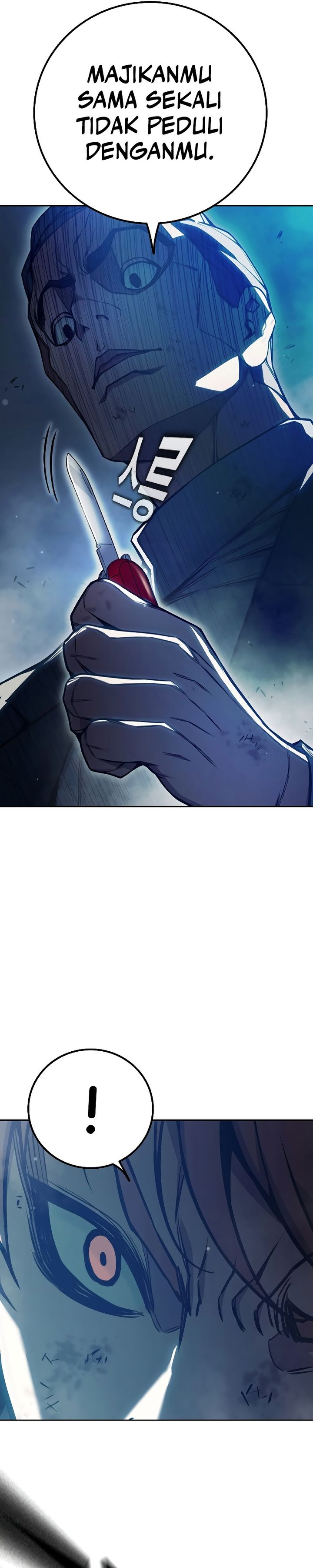 Juvenile Prison chapter 74