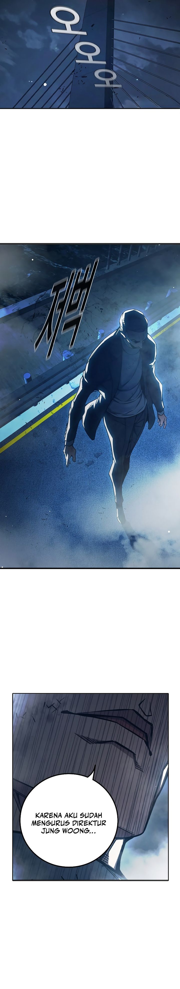 Juvenile Prison chapter 74