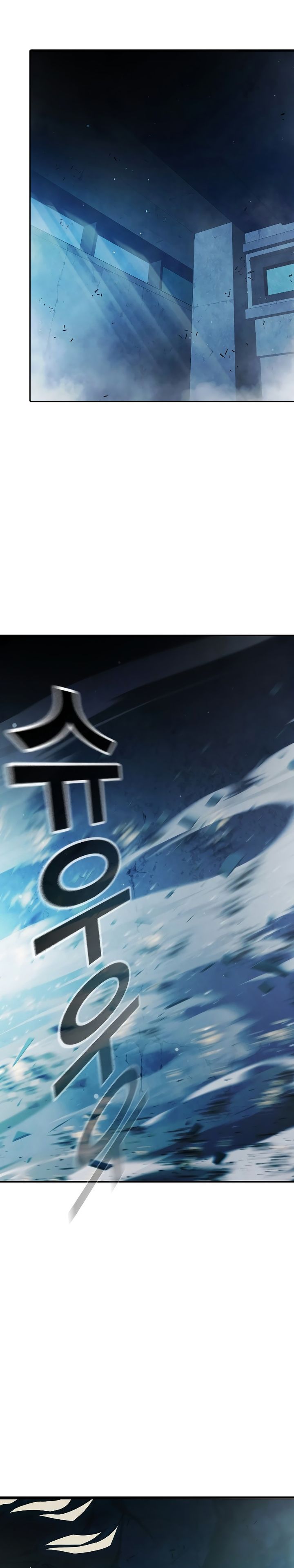 Juvenile Prison chapter 74