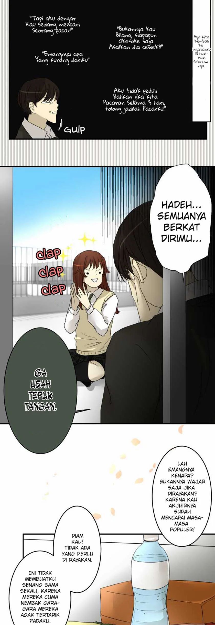 KAKAO 79% chapter 5