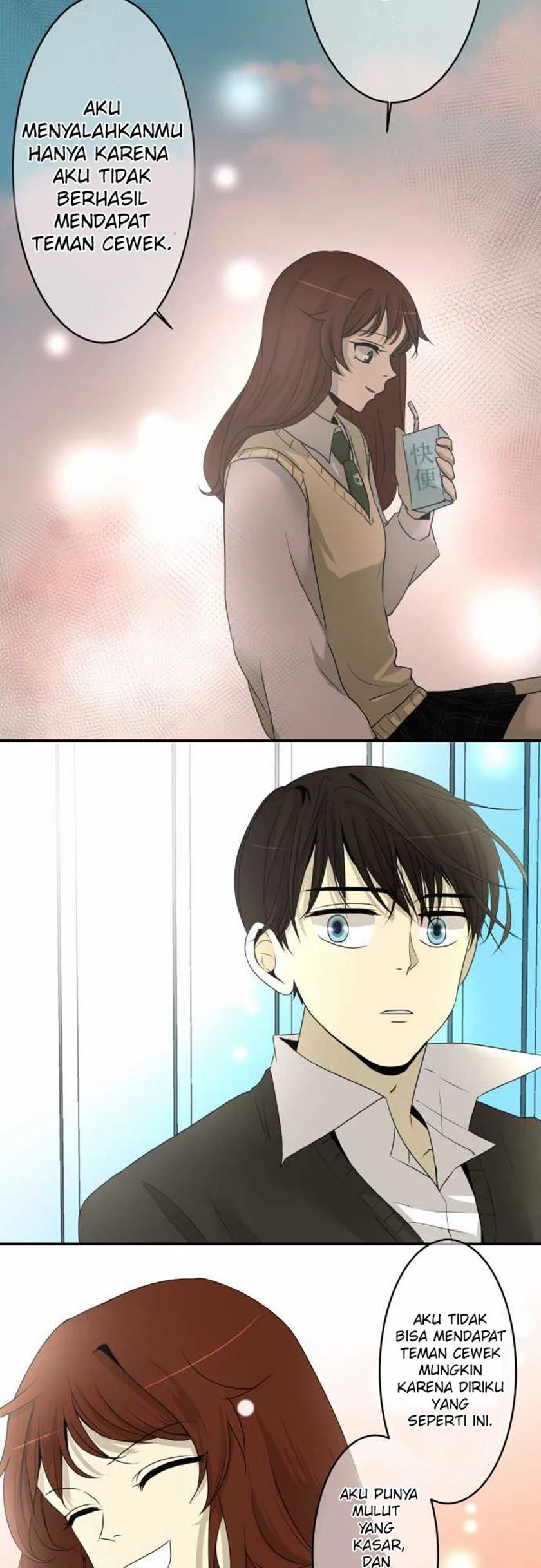 KAKAO 79% chapter 5