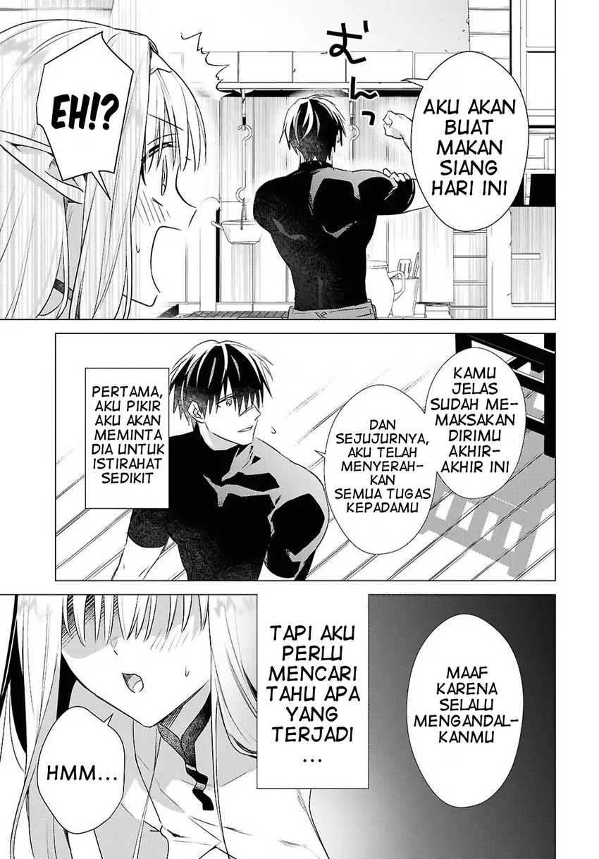 Kabeyaku Nado Fuyou to Tsuihousareta S-kyuu Boukensha, <Dorei Kaihou> Skill wo Kushi shite Shijou Saikyou no Kunizukuri chapter 11