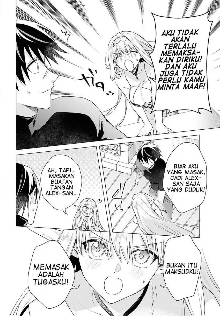 Kabeyaku Nado Fuyou to Tsuihousareta S-kyuu Boukensha, <Dorei Kaihou> Skill wo Kushi shite Shijou Saikyou no Kunizukuri chapter 11