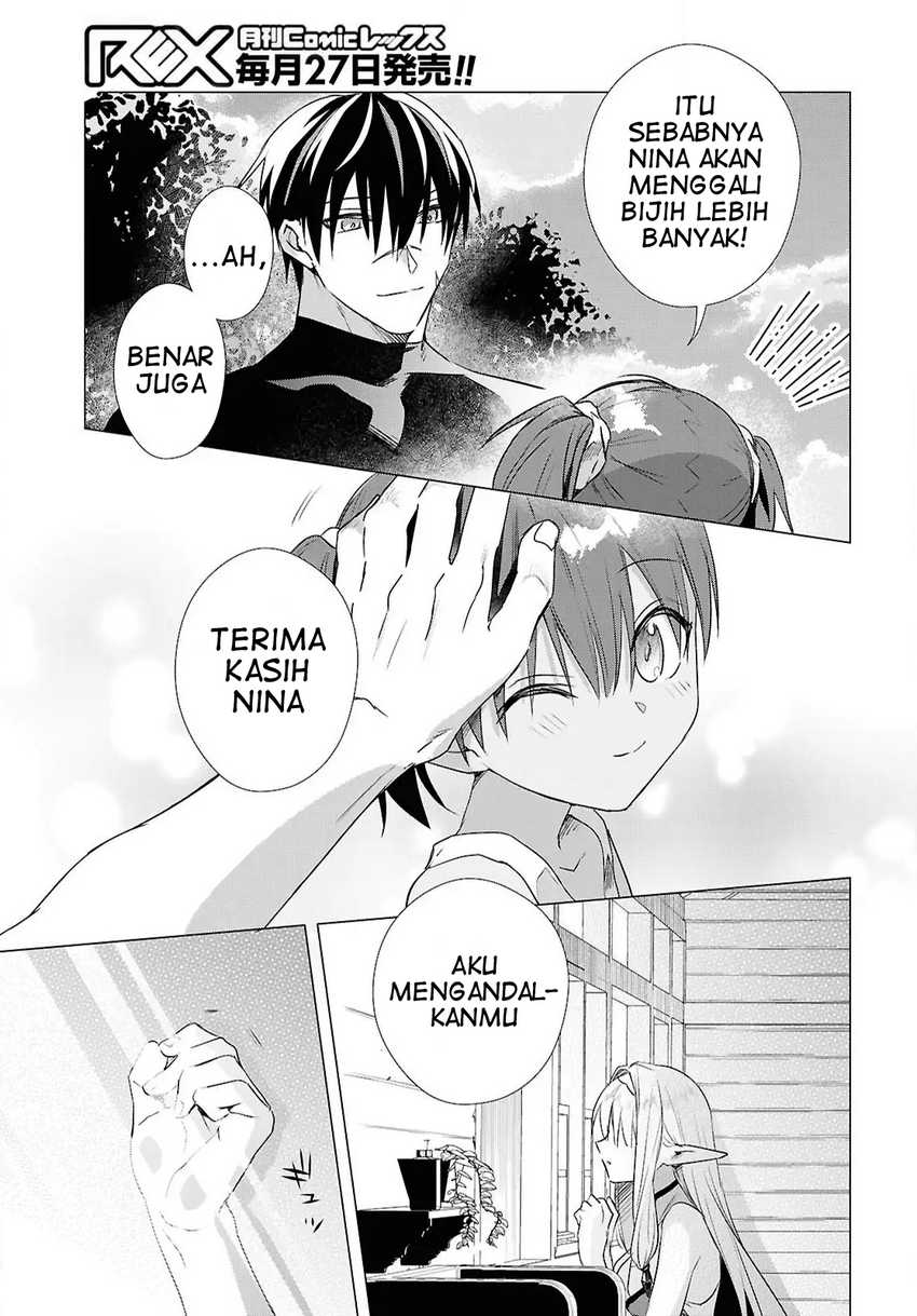 Kabeyaku Nado Fuyou to Tsuihousareta S-kyuu Boukensha, <Dorei Kaihou> Skill wo Kushi shite Shijou Saikyou no Kunizukuri chapter 11