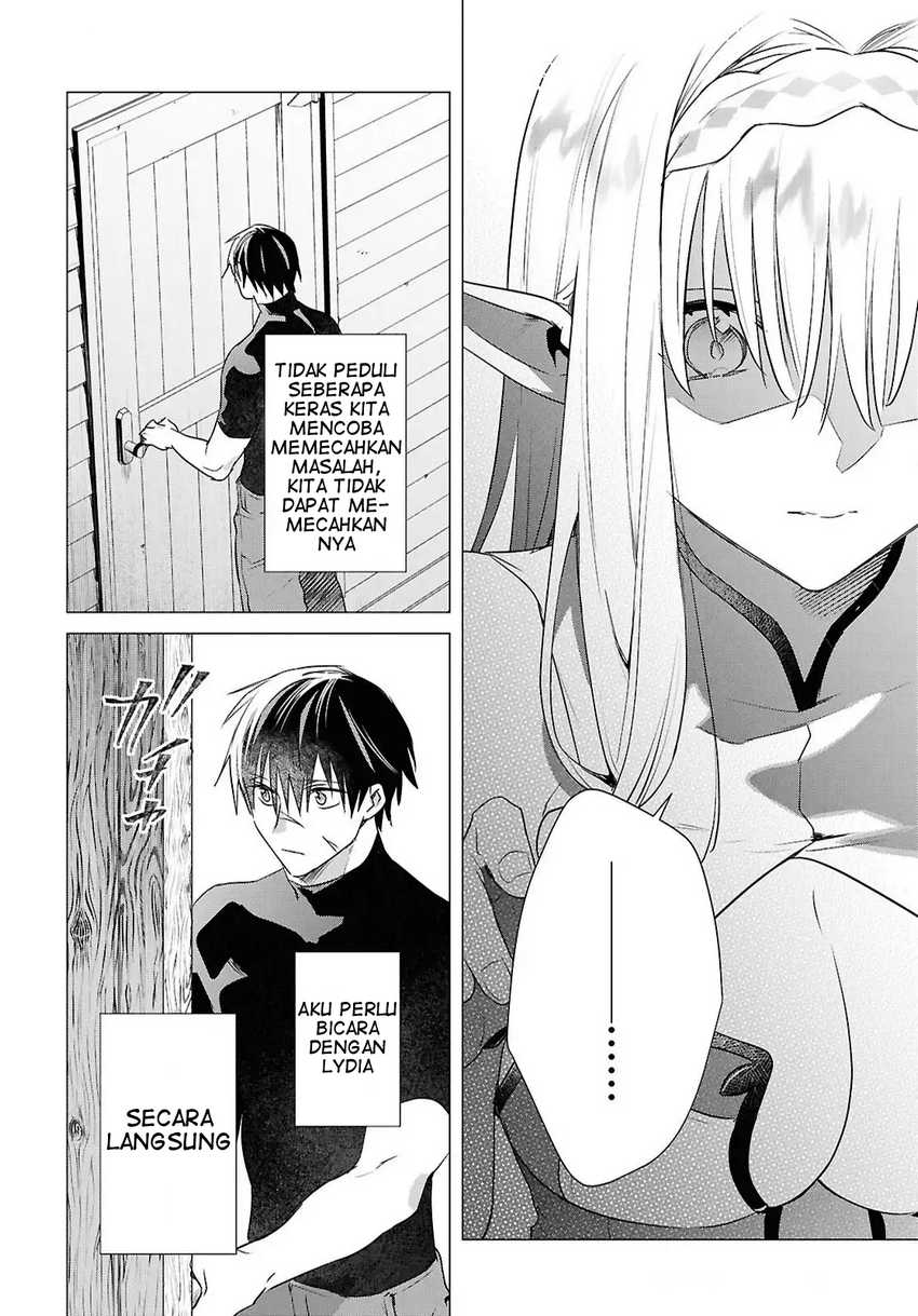 Kabeyaku Nado Fuyou to Tsuihousareta S-kyuu Boukensha, <Dorei Kaihou> Skill wo Kushi shite Shijou Saikyou no Kunizukuri chapter 11