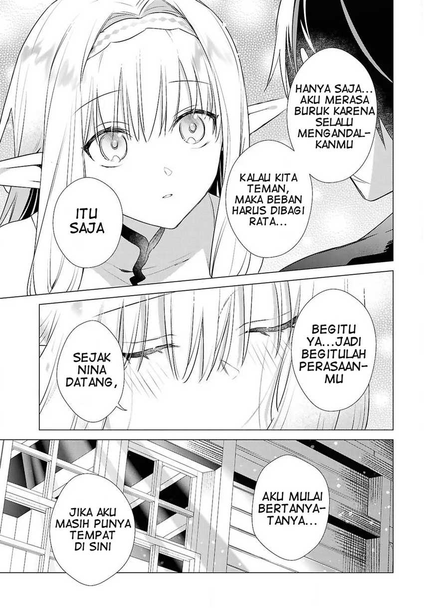 Kabeyaku Nado Fuyou to Tsuihousareta S-kyuu Boukensha, <Dorei Kaihou> Skill wo Kushi shite Shijou Saikyou no Kunizukuri chapter 11